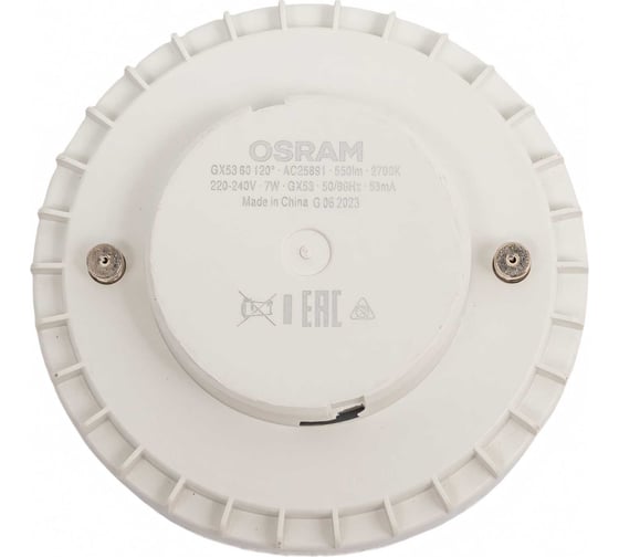 Светодиодная лампа OSRAM LED STAR GX53 7Вт GX53 550 Лм 2700 К Теплый белый свет 4058075106635