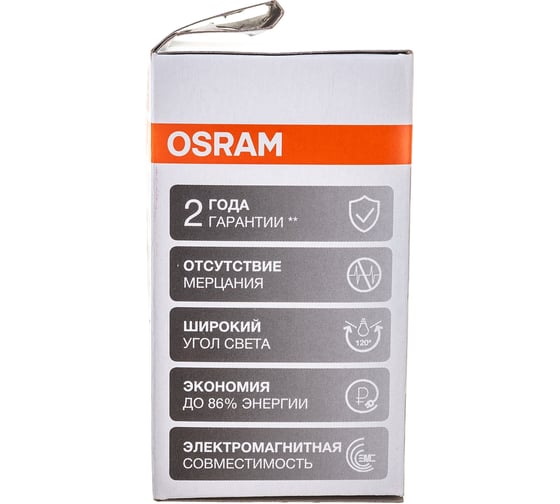 Светодиодная лампа OSRAM LED STAR R50 7Вт E14 600 Лм 3000 К Теплый белый свет 4058075282544