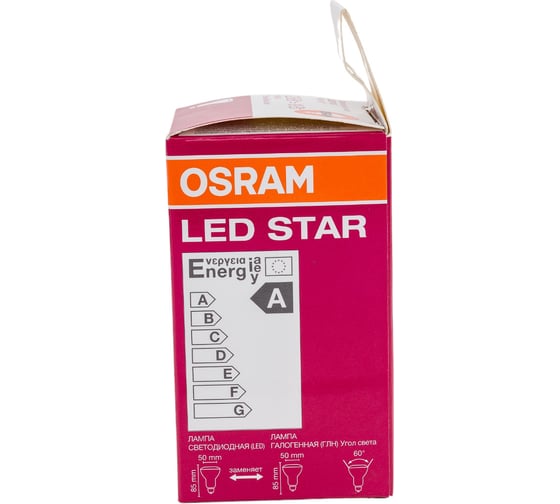 Светодиодная лампа OSRAM LED STAR R50 2.8Вт E14 180 Лм 2700 К Теплый белый свет 4058075055414