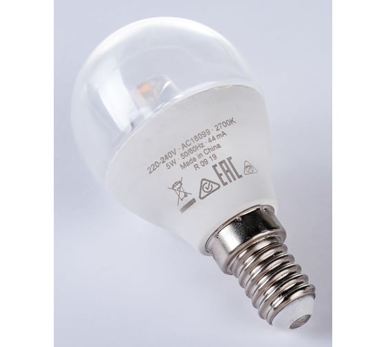 Светодиодная лампа OSRAM LED STAR P Шар 5Вт E14 470 Лм 2700 К Теплый белый свет 4058075318274