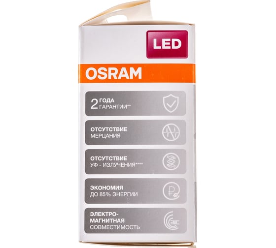 Светодиодная лампа OSRAM LED STAR P Шар 5Вт E14 470 Лм 2700 К Теплый белый свет 4058075318274