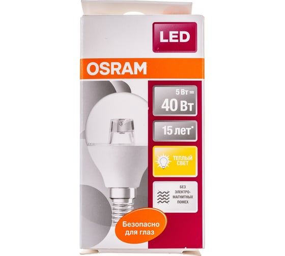Светодиодная лампа OSRAM LED STAR P Шар 5Вт E14 470 Лм 2700 К Теплый белый свет 4058075318274