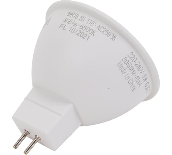 Светодиодная лампа OSRAM LED STAR MR16 5Вт GU5.3 400 Лм 6500 К Холодный белый свет 4058075480520