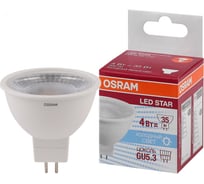 Светодиодная лампа Osram LED STAR MR16 4Вт GU5.3 300 Лм 4000 К Нейтральный белый свет 10х1 4058075480438