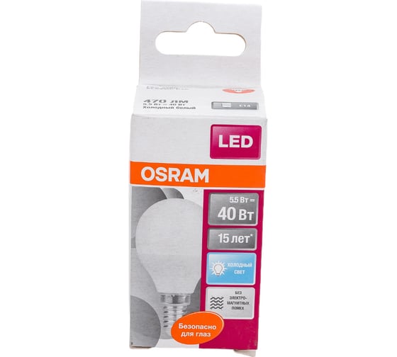 Светодиодная лампа OSRAM LED STAR P Шар 5.5Вт E14 470 Лм 4000 К Нейтральный белый свет 4058075056923