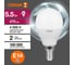 Светодиодная лампа OSRAM LED STAR P Шар 5.5Вт E14 470 Лм 4000 К Нейтральный белый свет 4058075056923 2