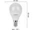 Светодиодная лампа OSRAM LED STAR P Шар 5.5Вт E14 470 Лм 4000 К Нейтральный белый свет 4058075056923 7