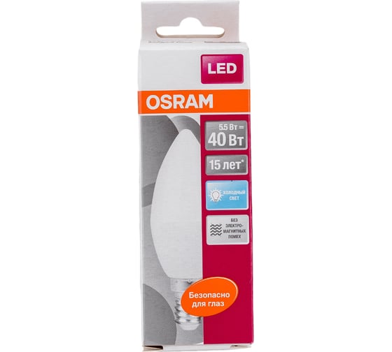 Светодиодная лампа OSRAM LED STAR B Свеча 5.5Вт E14 470 Лм 4000 К Нейтральный белый свет 4058075056886