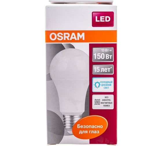Светодиодная лампа OSRAM LED STAR A Стандарт 13Вт E27 1521 Лм 6500 К Холодный белый свет 4058075318540