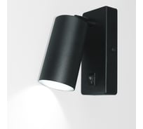 Бра General Lighting Systems General серия Башня (55*100мм) GWL-GU10-M-IP20, патрон GU10, под лампу до 50Вт, встроенный выключатель на корпусе, корпус металл, черный 661810