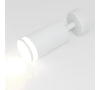 Накладной светильник на основании с боковым рассеивателем (спот) General Lighting Systems одинарный General серия Башня (D55*H100мм) GWL-GU10-M-IP20, патрон под лампу GU10, корпус металл, белый 661815