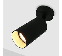 Накладной светильник на основании (спот) General Lighting Systems одинарный General серия Башня (D55*H100мм) GWL-GU10-M-IP20, направленный свет,патрон под лампу GU10, корпус металл, черный 661813