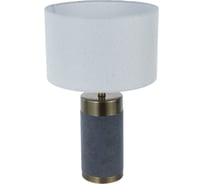 Настольная лампа Gerhort G32168/1T BR+GR BEG