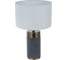 Настольная лампа Gerhort G32168/1T BR+GR BEG 1