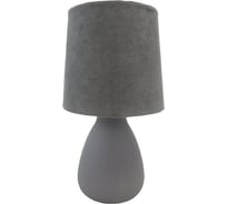 Настольная лампа Gerhort G32164/1T GR GR