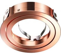 Крепёжное кольцо NOVOTECH для арт. 370455-370456 MECANO 370460