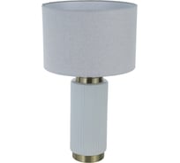 Настольная лампа Gerhort G32171/1T BR+BEG BEG