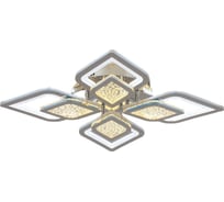 Светодиодный светильник ЭкономСвет 51266/4CR