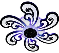 Светодиодный светильник ЭкономСвет 11003/6+1WT X991881766