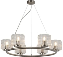 Люстра Gerhort в стиле модерн G31222/6NK CL