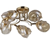 Люстра ЭкономСвет эконом 12186/5GD AMB
