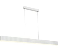 Подвесной светодиодный светильник Gerhort G52195/1WT WT