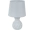 Настольная лампа Gerhort G32204/1T BEG BEG 1
