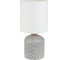 Настольная лампа Gerhort G32232/1T BR WT 1