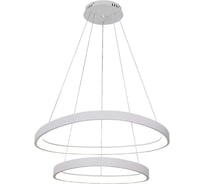 Подвесной светодиодный светильник Gerhort G52102/2WT