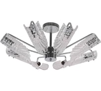 Люстра ЭкономСвет в стиле модерн 13109/8CR WT