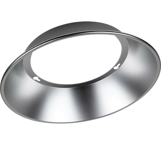 Алюминиевый отражатель LEDVANCE к хайбей ДСП HB VAL REFLECTOR 100W 80DEG SI VS2 4058075423275