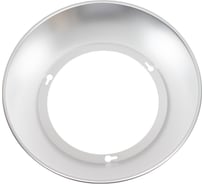 Алюминиевый отражатель LEDVANCE к хайбей ДСП HB VAL REFLECTOR 150W 80DEG SI VS2 4058075423282