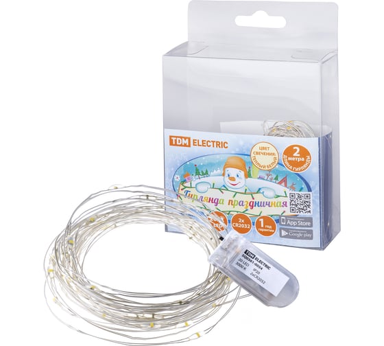 Светодиодная гирлянда TDM Роса20, 20LED, 2м, 3000К, 2хCR2032, SQ0361-0054
