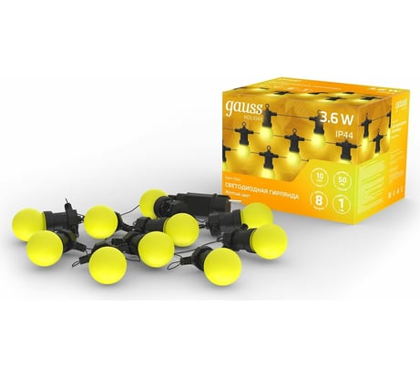 Светодиодная гирлянда Gauss "Белт Лайт" серия Holiday, 10 ламп, 7,7 м, IP44, жёлтый, HL065
