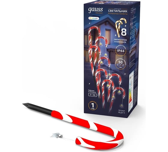 Новогодний светильник Gauss Волшебные конфеты, Holiday, IP44, мультицвет, LED 1/8 HL011