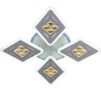 Люстра светодиодная ЭкономСвет 50548/4WT RGB