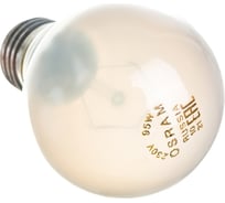 Лампа накаливания OSRAM CLAS A FR 95W 230V E27 FS1 4058075027862