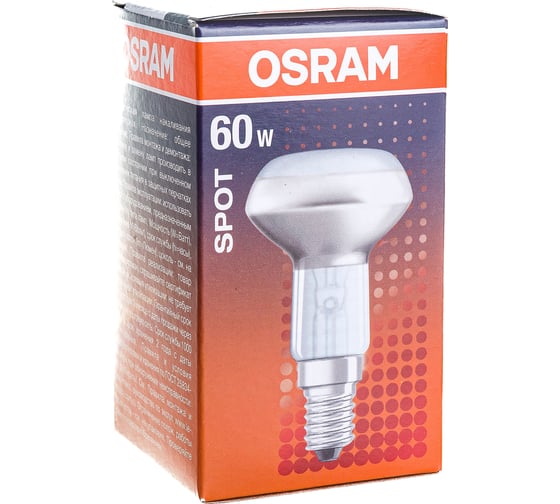Лампа накаливания OSRAM направленного света CONC R50 SP 60W 230V E14 FS1 4052899180529