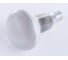 Лампа накаливания OSRAM направленного света CONC R50 SP 25W 230V E14 FS1 4052899180468 2