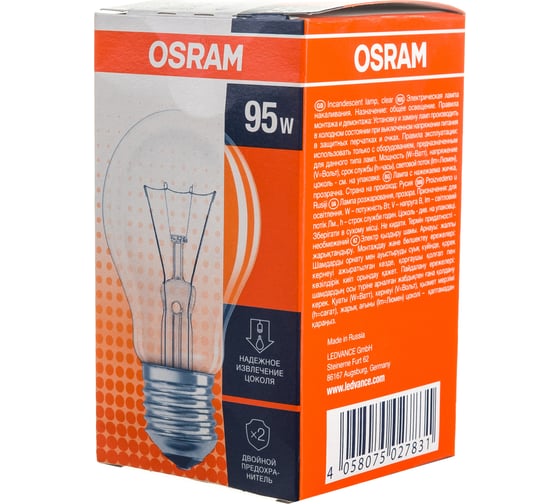 Лампа накаливания OSRAM CLAS A CL 95W 230V E27 FS1 4058075027831
