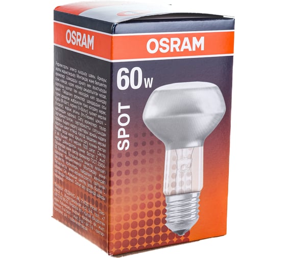 Лампа накаливания OSRAM направленного света CONC R63 SP 60W 230V E27 FS1 4052899182264
