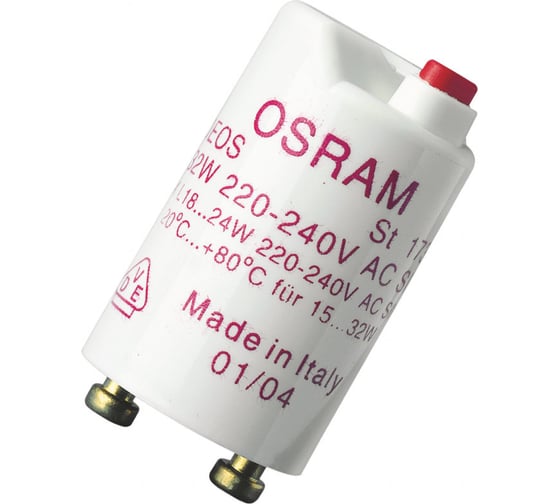 Стартер для одиночной схемы включения OSRAM SAFETY ST 173 220-240 8XTRY25 4050300854120 1