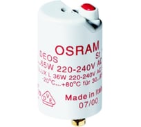 Стартер для одиночной схемы включения OSRAM ST171SAFETY 220-240 8XTRY25 4050300854106