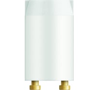 Стартер для последовательной схемы включения OSRAM ST 151 LONGLIFE 220-240 16XTRY25 4050300854083