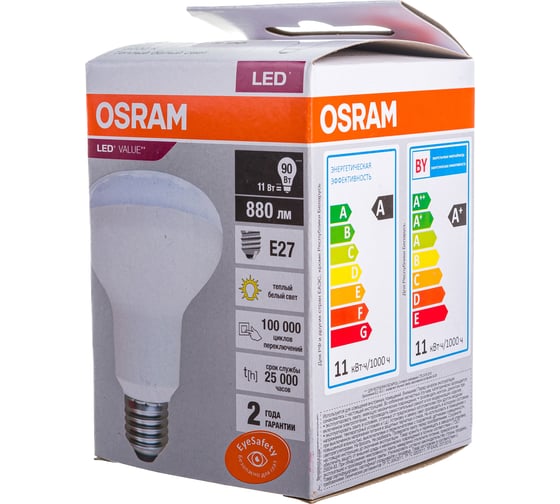 Светодиодная лампа OSRAM LED Value R E27 880лм 11Вт замена 90Вт 3000К теплый белый свет 4058075582699