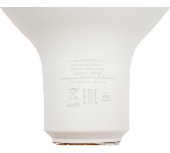 Светодиодная лампа OSRAM LED Value R E27 880лм 11Вт замена 90Вт 6500К холодный белый свет 4058075582750