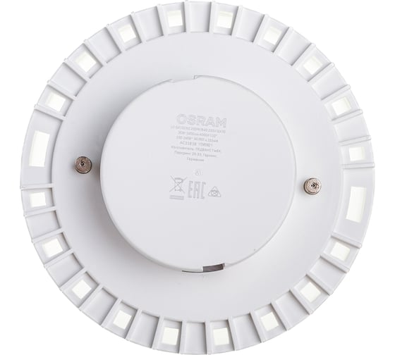 Светодиодная лампа OSRAM LED Value GX GX70 1600лм 20Вт замена 150Вт 4000К нейтральный белый свет 4058075582392