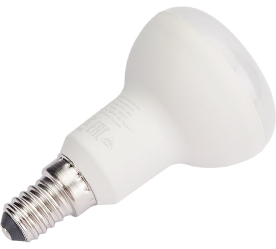 Светодиодная лампа OSRAM LED Value R E14 560лм 7Вт замена 60Вт 6500К холодный белый свет 4058075581753