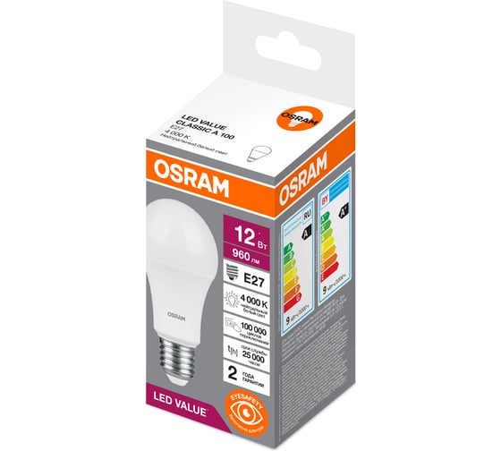 Светодиодная лампа OSRAM LED Value A E27 960лм 12Вт замена 100Вт 4000К нейтральный белый свет 4058075579002 1