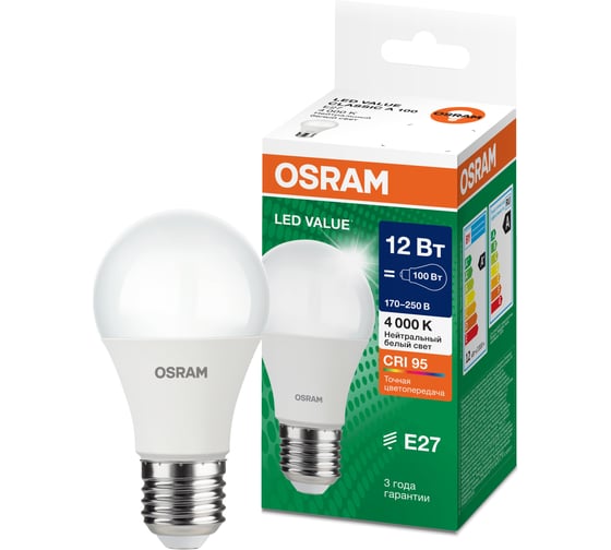 Светодиодная лампа OSRAM LED Value A E27 960лм 12Вт замена 100Вт 4000К нейтральный белый свет 4058075579002